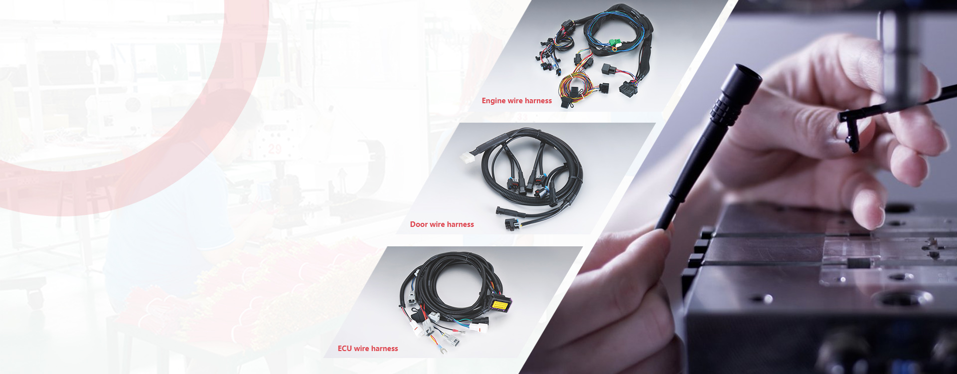 automotive wire  harness assembly